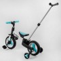 Велосипед-трансформер "Best Trike" (колеса PU 10'', родительская ручка, съемные педали) (BestTrike)