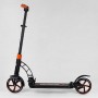 Самокат двухколесный "Best Scooter" (колеса PU, d переднего колеса 200 мм, d заднего колеса 200 мм, 2 амортизатора) (Best Scooter)