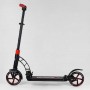 Самокат двухколесный "Best Scooter" (колеса PU, d переднего колеса 200 мм, d заднего колеса 200 мм, 2 амортизатора) (Best Scooter)