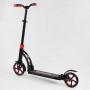Самокат двухколесный "Best Scooter" (колеса PU, d переднего колеса 200 мм, d заднего колеса 200 мм, 2 амортизатора) (Best Scooter)