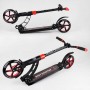 Самокат двухколесный "Best Scooter" (колеса PU, d переднего колеса 200 мм, d заднего колеса 200 мм, 2 амортизатора) (Best Scooter)