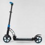 Самокат двухколесный "Best Scooter" (колеса PU, d переднего колеса 200 мм, d заднего колеса 200 мм, 2 амортизатора) (Best Scooter)