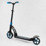 Самокат двухколесный "Best Scooter" (колеса PU, d переднего колеса 200 мм, d заднего колеса 200 мм, 2 амортизатора) (Best Scooter)