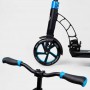 Самокат двухколесный "Best Scooter" (колеса PU, d переднего колеса 200 мм, d заднего колеса 200 мм, 2 амортизатора) (Best Scooter)