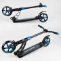 Самокат двухколесный "Best Scooter" (колеса PU, d переднего колеса 200 мм, d заднего колеса 200 мм, 2 амортизатора) (Best Scooter)