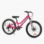 Велосипед Спортивный Corso «OPTIMA» 24 дюймов TM-24936 (Corso)