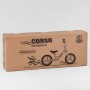 Велобег Corso колеса 12 дюймов надувные, магниевая рама, магниевый руль, в коробке (Corso)