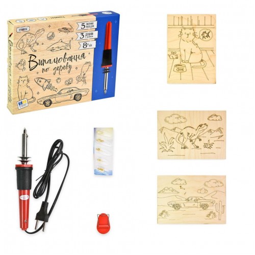 Набор для творчества "Выжигание по дереву" (Strateg)