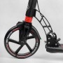 Самокат двоколісний "Best Scooter" (фара, переднє колесо PU 230 мм, заднє колесо 200 мм, 2 амортизатори, дискове гальмо, затискач керма) (Best Scooter)