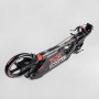 Самокат двоколісний "Best Scooter" (фара, переднє колесо PU 230 мм, заднє колесо 200 мм, 2 амортизатори, дискове гальмо, затискач керма) (Best Scooter)