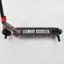 Самокат трюковый "Best Scooter" (HIC-система, ПЕГИ, алюминиевый диск и дека с ПРИНТОМ, колеса PU, d=110 мм, ширина руля - 60 см, в коробке) (Best Scooter)