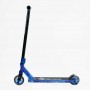 Самокат трюковий "Best Scooter" (HIC-система, ПЕГИ, алюмінієвий диск та дека з ПРИНТОМ, колеса PU, d = 110мм, ширина керма - 60 см) (Best Scooter)