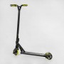 Самокат трюковий "Best Scooter.Reactor" (HIC-система, ПЕГИ, алюмінієвий диск та дека, колеса PU, d=110 мм, ширина керма 55 см) (Best Scooter)