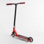 Самокат трюковый "Best Scooter" (HIC-система, ПЕГИ, алюминиевый диск и дека, АНОДИРОВАННАЯ КРАШКА, колеса PU, d = 110мм, ширина руля - 60 см) (Best Scooter)