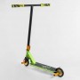 Самокат трюковий "Best Scooter" (HIC-система, ПЕГИ, алюмінієвий диск та дека, АНОДОВАНЕ ФАРБУВАННЯ, колеса PU, d = 110мм, ширина керма - 60 см) (Best Scooter)