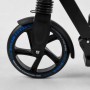 Самокат алюмінієвий "Best Scooter" (гальмо зі світлом, колеса PU, діаметр коліс - 200 мм, 1 амортизатор передній, затиск керма) (Best Scooter)