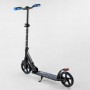 Самокат алюмінієвий "Best Scooter" (гальмо зі світлом, колеса PU, діаметр коліс - 200 мм, 1 амортизатор передній, затиск керма) (Best Scooter)