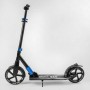 Самокат алюминиевый "Best Scooter" (колеса PU, d переднего колеса – 230мм, d заднего колеса – 215мм, 1 амортизатор передний) (Best Scooter)