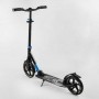 Самокат алюминиевый "Best Scooter" (колеса PU, d переднего колеса – 230мм, d заднего колеса – 215мм, 1 амортизатор передний) (Best Scooter)