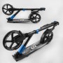 Самокат алюминиевый "Best Scooter" (колеса PU, d переднего колеса – 230мм, d заднего колеса – 215мм, 1 амортизатор передний) (Best Scooter)
