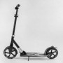 Самокат алюминиевый "Best Scooter" (колеса PU, d переднего колеса – 230мм, d заднего колеса – 215мм, 1 амортизатор передний) (Best Scooter)