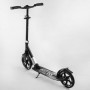 Самокат алюминиевый "Best Scooter" (колеса PU, d переднего колеса – 230мм, d заднего колеса – 215мм, 1 амортизатор передний) (Best Scooter)