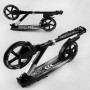 Самокат алюминиевый "Best Scooter" (колеса PU, d переднего колеса – 230мм, d заднего колеса – 215мм, 1 амортизатор передний) (Best Scooter)