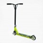 Самокат трюковий "Best Scooter" (HIC-система, Пегі, алюмінієвий диск і дека, колеса PU d-110 мм, ширина керма - 52 см, висота - 83 см) (Best Scooter)