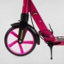 Самокат алюминиевый "Best Scooter Factor" (ручной дисковый тормоз, диаметр PU колес - 200мм, 2 амортизатора, подстаканник) (Best Scooter)