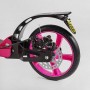 Самокат алюминиевый "Best Scooter Factor" (ручной дисковый тормоз, диаметр PU колес - 200мм, 2 амортизатора, подстаканник) (Best Scooter)