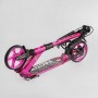 Самокат алюминиевый "Best Scooter Factor" (ручной дисковый тормоз, диаметр PU колес - 200мм, 2 амортизатора, подстаканник) (Best Scooter)