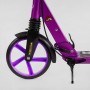 Самокат алюминиевый "Best Scooter Factor" (ручной дисковый тормоз, диаметр PU колес - 200мм, 2 амортизатора, подстаканник) (Best Scooter)