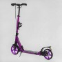 Самокат алюминиевый "Best Scooter Factor" (ручной дисковый тормоз, диаметр PU колес - 200мм, 2 амортизатора, подстаканник) (Best Scooter)