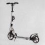 Самокат алюминиевый "Best Scooter Factor" (ручной дисковый тормоз, диаметр PU колес - 200мм, 2 амортизатора, подстаканник) (Best Scooter)
