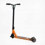 Самокат трюковий "Best Scooter" (HIC-система, Пегі, алюмінієвий диск і дека, колеса PU d-110мм, ширина керма - 52 см, висота - 83 см) (Best Scooter)