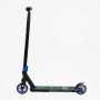 Самокат трюковий "Best Scooter" (HIC-система, ПЕГИ, алюмінієвий диск та дека, колеса PU d-110мм, ширина керма-52см, висота - 83см) (Best Scooter)