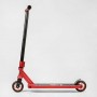 Самокат трюковый "Best Scooter" (HIC-система, ПЕГИ, алюминиевый диск и дека, АНОДИРОВАННАЯ КРАШИВАНИЕ, колеса PU, d=110 мм, ширина руля – 58 см) (Best Scooter)