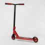 Самокат трюковый "Best Scooter" (HIC-система, ПЕГИ, алюминиевый диск и дека, АНОДИРОВАННАЯ КРАШИВАНИЕ, колеса PU, d=110 мм, ширина руля – 58 см) (Best Scooter)