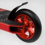 Самокат трюковый "Best Scooter" (HIC-система, ПЕГИ, алюминиевый диск и дека, АНОДИРОВАННАЯ КРАШИВАНИЕ, колеса PU, d=110 мм, ширина руля – 58 см) (Best Scooter)