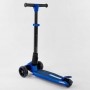 Самокат "Lamborghini" трехколесный (складной алюминиевый руль, колеса PU со светом) (Best Scooter)