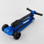 Самокат "Lamborghini" трехколесный (складной алюминиевый руль, колеса PU со светом) (Best Scooter)
