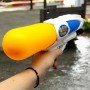 Водный пистолет (длина 33 см) МИКС ВИДОВ (MiC)
