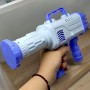 Пістолет з мильними бульбашками (27,5 см) (MiC)