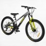 Велоcипед Спортивный Corso «Kord» 24 дюймов KD-85009 (Corso)