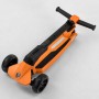 Самокат Lamborghini трехколесный LB-10200 складной алюминиевый руль, колеса PU со светом, в коробке (Best Scooter)
