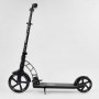 Самокат двоколісний "Best Scooter" (колеса PU, d переднього колеса - 23 см, d заднього колеса - 18 см, 1 амортизатор) (Best Scooter)