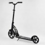 Самокат двоколісний "Best Scooter" (колеса PU, d переднього колеса - 23 см, d заднього колеса - 18 см, 1 амортизатор) (Best Scooter)