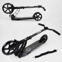 Самокат двоколісний "Best Scooter" (колеса PU, d переднього колеса - 23 см, d заднього колеса - 18 см, 1 амортизатор) (Best Scooter)