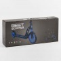 Самокат двоколісний "Best Scooter" (колеса PU, d переднього колеса - 23 см, d заднього колеса - 18 см, 1 амортизатор) (Best Scooter)