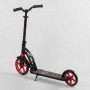 Самокат двоколісний "Best Scooter" (колеса PU, d переднього колеса - 23 см, d заднього колеса - 18 см, 1 амортизатор) (Best Scooter)
